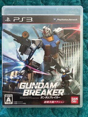 Gundam Breaker (2013, Bandai) Japan PS3